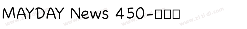 MAYDAY News 450字体转换